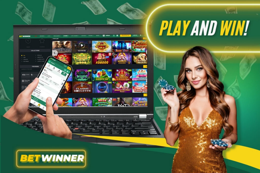 Betwinner retrait - Guide complet pour retirer vos gains en toute sécurité 0 Betwinner retrait - Guide complet pour retirer vos gains en toute sécurité 0