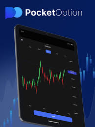 Pocket Option Trading Platform Review and Insights Pocket Option Trading Platform Review and Insights