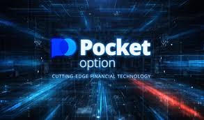 Pocket Option Trading Platform Review and Insights Pocket Option Trading Platform Review and Insights