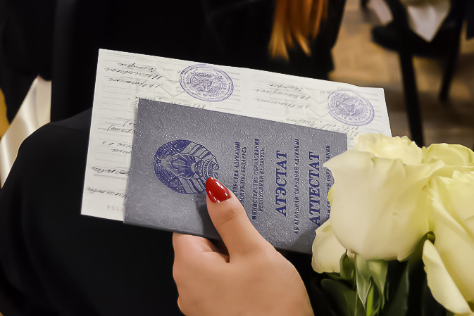 Купить диплом АГТУ без предоплаты -542893717 Купить диплом АГТУ без предоплаты -542893717