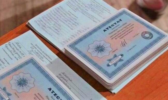 Купить диплом филолога на легальном бланке Как избежать рисков