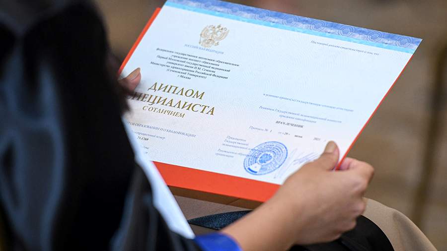 Купить диплом СПбГТУРП на государственном бланке -555962513