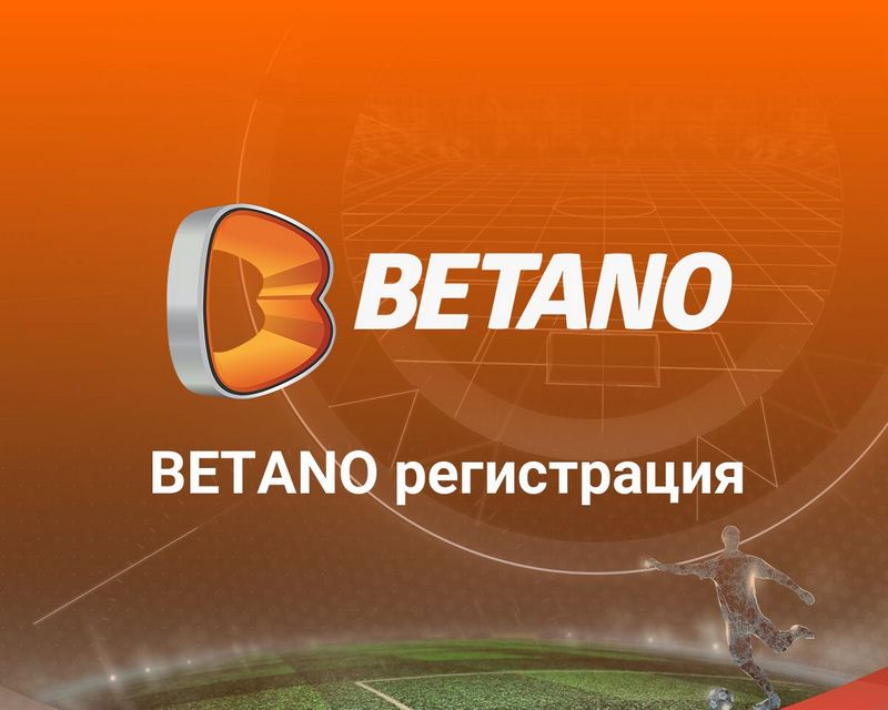 Bienvenido a Betano: emoción y diversión al máximo nivel